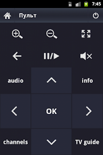 免費下載媒體與影片APP|IP-TV Player Remote app開箱文|APP開箱王