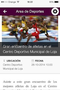 Free Download Ayuntamiento de Loja APK for Android