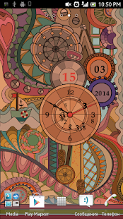 Horloge en Verre Fond PRO - screenshot thumbnail
