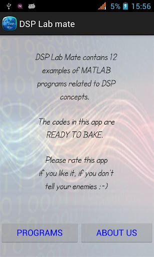 DSP LabMate
