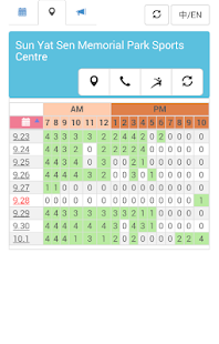 Free Download TennisHK APK