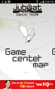 How to mod 유비트 루트 For Saucer 1.2 unlimited apk for android