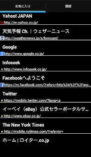 How to get BookMarkShorCut patch 1.0 apk for bluestacks