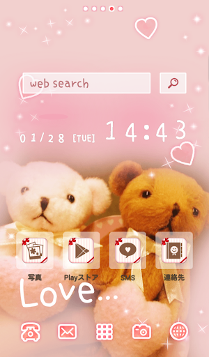 Cute wallpaper★LoveTeddies