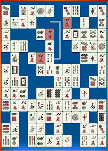 免費解謎App|中元麻將(超級推推通通) Free|阿達玩APP