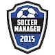 Soccer Manager 2015 APK