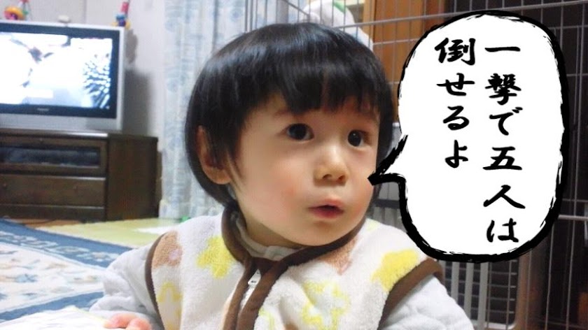 俺様カメラ 大盛 Screen 3