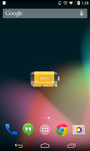 [Battery Theme] Cask Orange