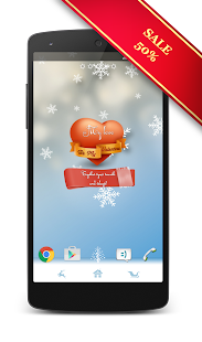 Download Lovely Widget Lite APK for Android