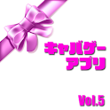 色恋ルーレット logo