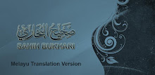 Sahih Al-Bukhari (Melayu) APK