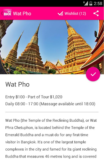 【免費旅遊App】GoBangkok Bangkok Trip Planner-APP點子