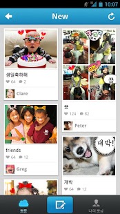 How to install ppotoon (easy photo collage) 1.30 unlimited apk for pc