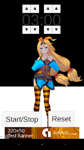 Download 進捗タイマー APK for PC