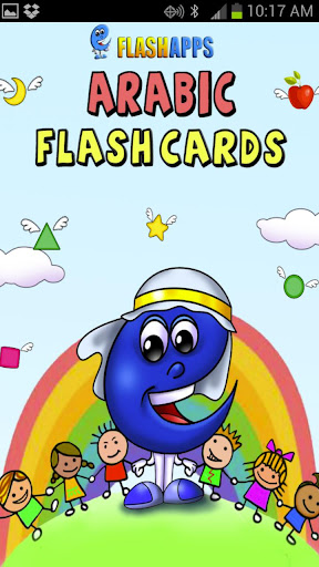Arabic Flash Cards for Kids