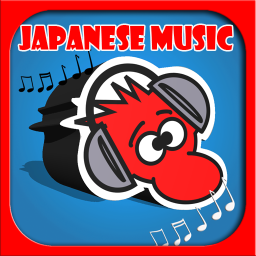 Japanese Music and Radio 音樂 App LOGO-APP開箱王