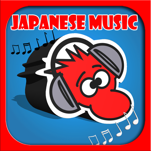 Japanese  Music and Radio LOGO-APP點子