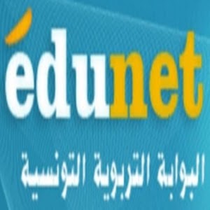 Edunet Tunisie 1.0