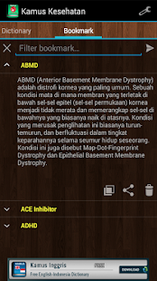   Kamus Kesehatan- screenshot thumbnail   