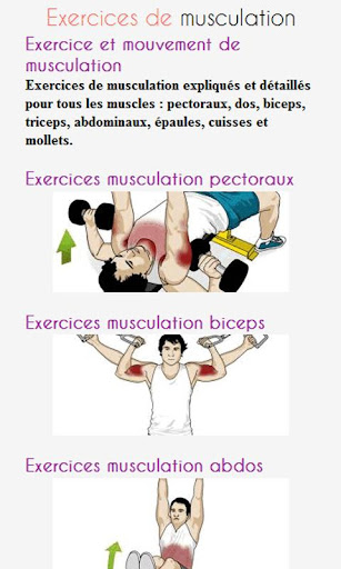 免費下載健康APP|Exercices de Musculation app開箱文|APP開箱王