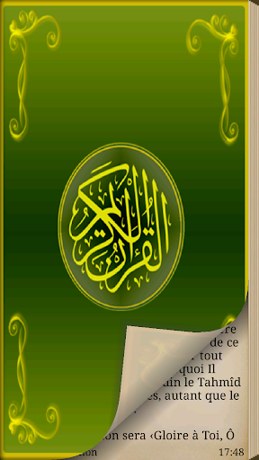 Tafsir Coran en français