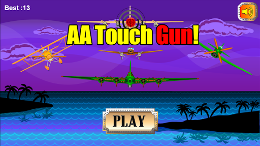 AA Touch Gun