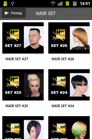 【免費教育App】HAIR SET-APP點子