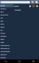 English Ewe Dictionary poster 9