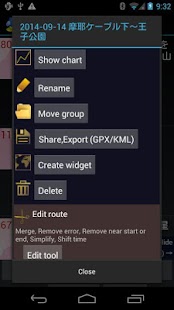 Mountain trip logger GOLD Screenshots 8