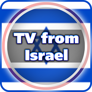 TV from Israel 媒體與影片 App LOGO-APP開箱王