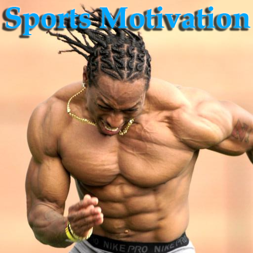 Sports Motivation