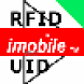 RFID IUID Tools Pro