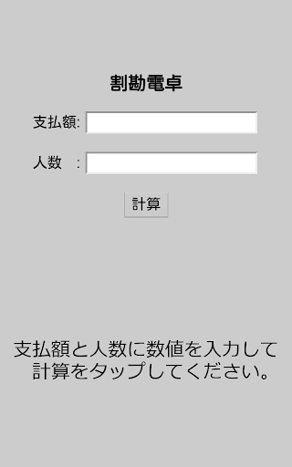 QQ音樂 台灣限制 有解決方法嗎? | Yahoo奇摩知識+