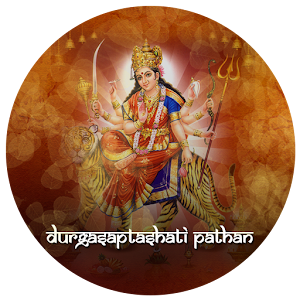 Durga Saptashati Pathan logo