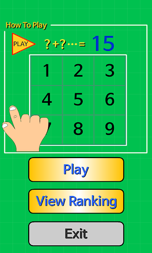 Puzzle1045 - addition game