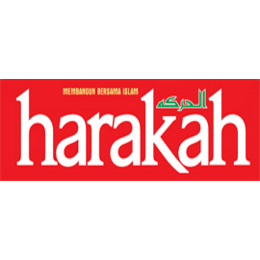 Harakah Daily LOGO-APP點子