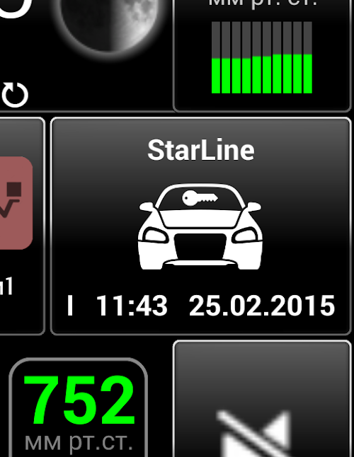 Android application mStarLine screenshort