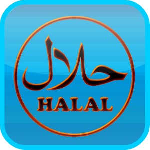Halal or Haraam E-codes 1.0