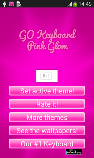 GO鍵盤粉色光暈