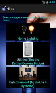 EEMS Screenshots 4