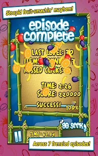 Go Seek®: Fruits Screenshots 7