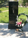 Памятник Жертвам Голодомору.