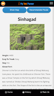 My Trek Planner Screenshots 1