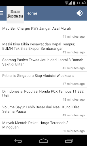 【免費新聞App】Koran Indonesia-APP點子