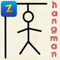Paper Hangman Lite