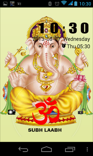 【免費個人化App】Lord Ganesha LOCK SCREEN-APP點子