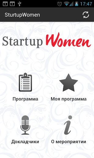 Startup Women App