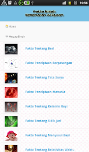 Bukti Kebenaran Al-Qur'an Screenshots 1