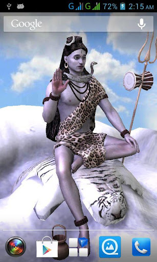 3D Mahadev Shiv Live Wallpaper