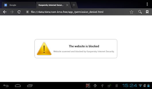 Kaspersky Internet Security - screenshot thumbnail